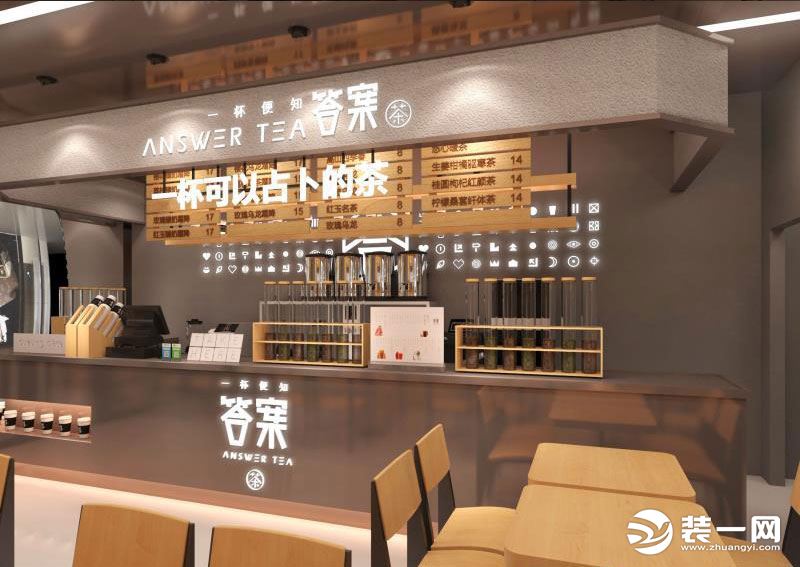 网红奶茶店用它的"答案"和现代风格装修吸引顾客